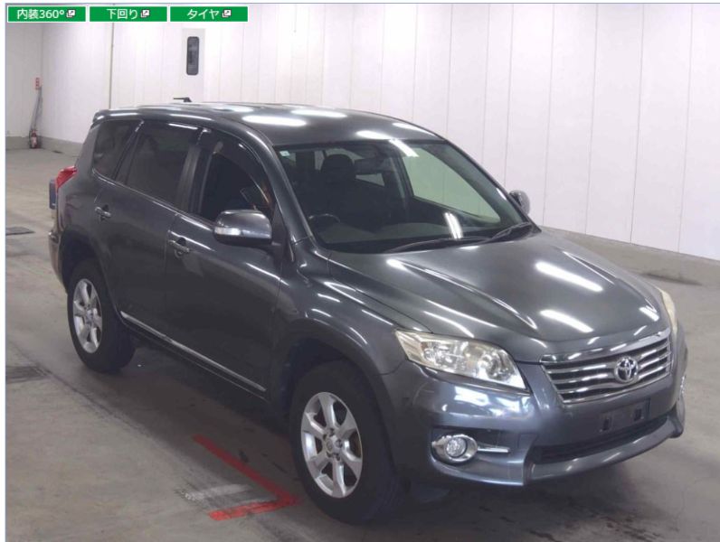  29345 TOYOTA VANGUARD  2011  