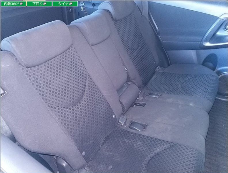  29304  TOYOTA VANGUARD  2010  