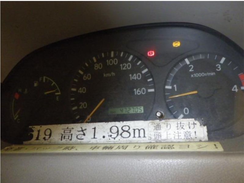  29329  HINO DUTRO  2003  