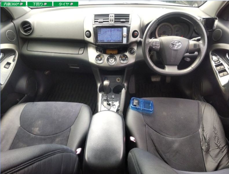  29345  TOYOTA VANGUARD  2011  