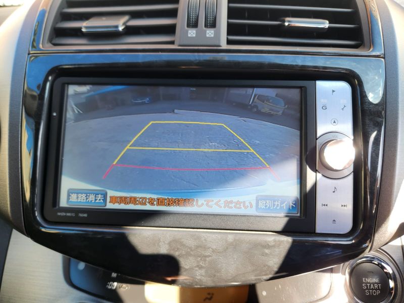  29345  TOYOTA VANGUARD  2011  