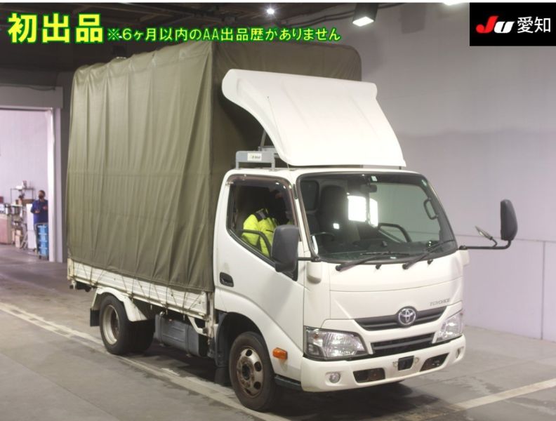  26816 TOYOTA DYNA  1994  