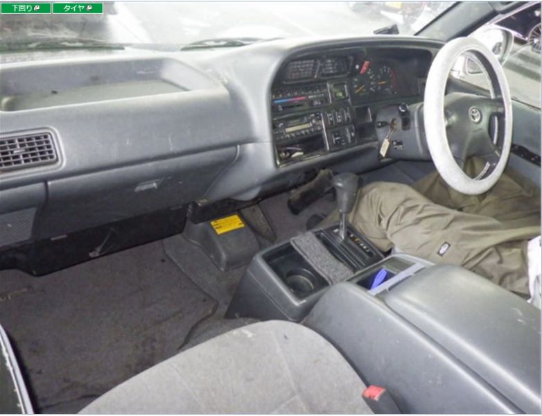  29433  TOYOTA HIACE  2002  