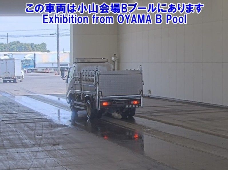  29502  HINO DUTRO  2015  