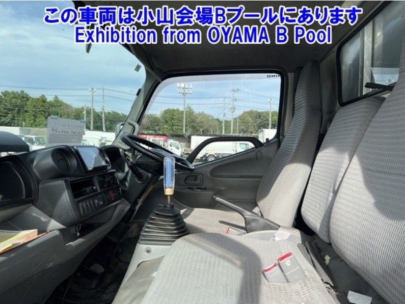  29502  HINO DUTRO  2015  