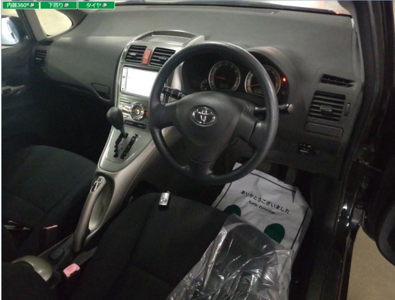  29533  TOYOTA AURIS  2008  