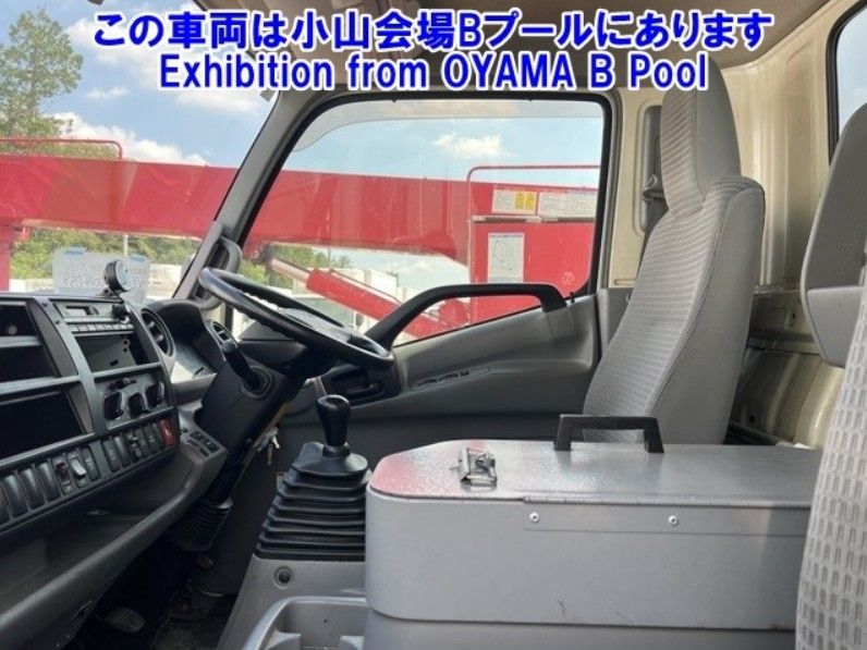  29537  HINO DUTRO  2015  