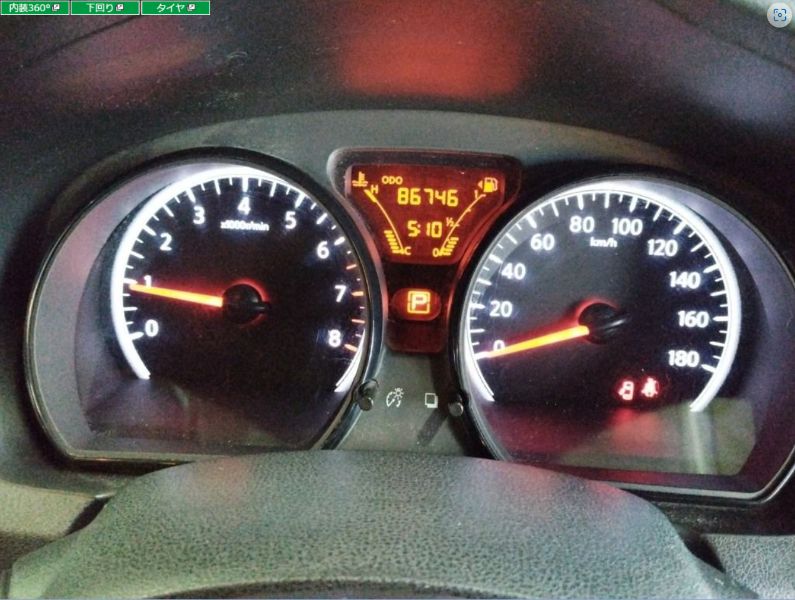  29564  NISSAN NOTE  2016  
