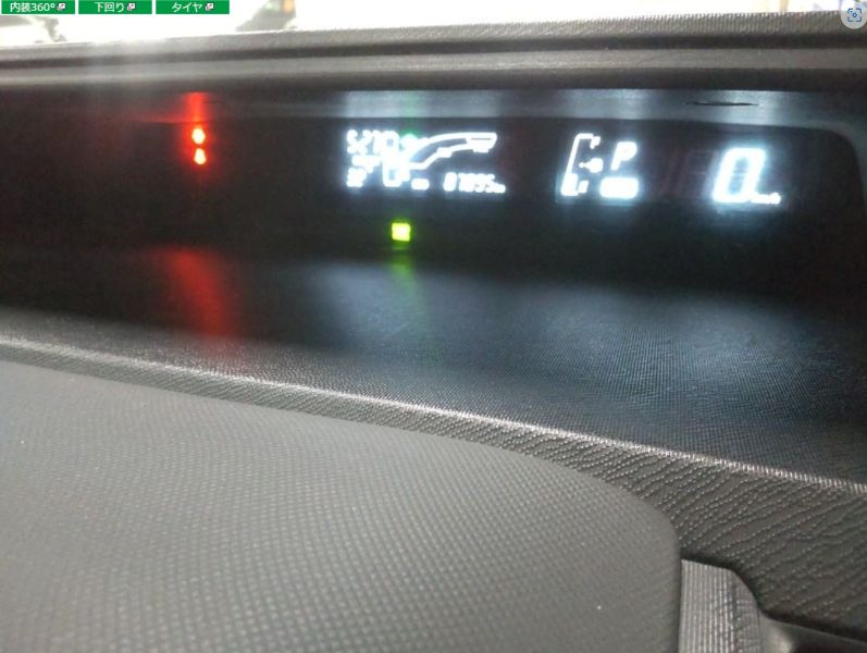  29565  TOYOTA AQUA  2016  