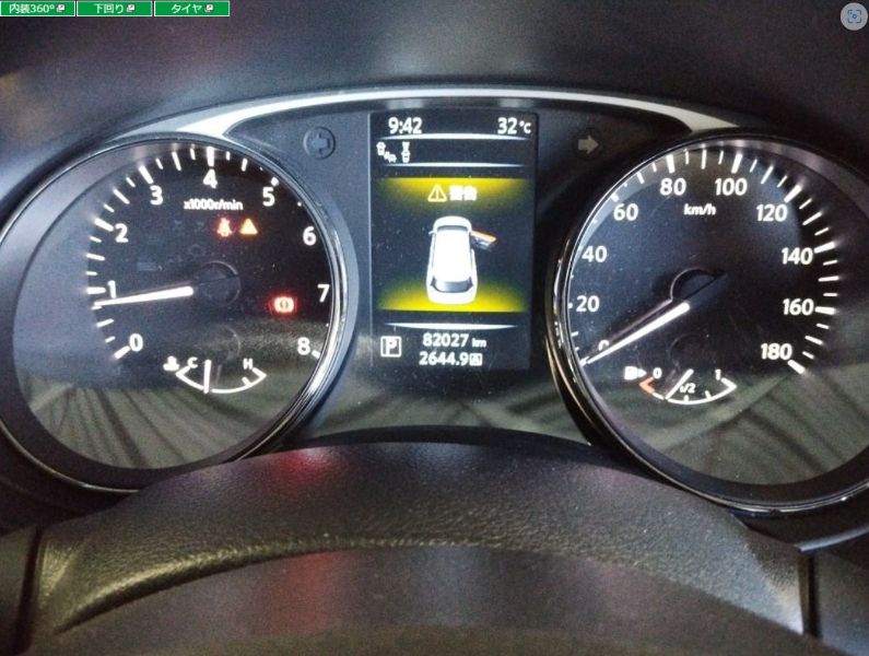  29568  NISSAN X-TRAIL  2017  