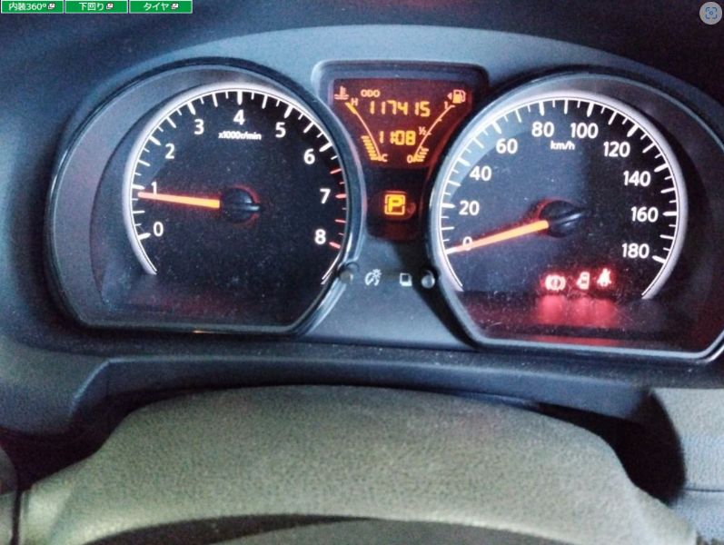  29571  NISSAN NOTE  2016  