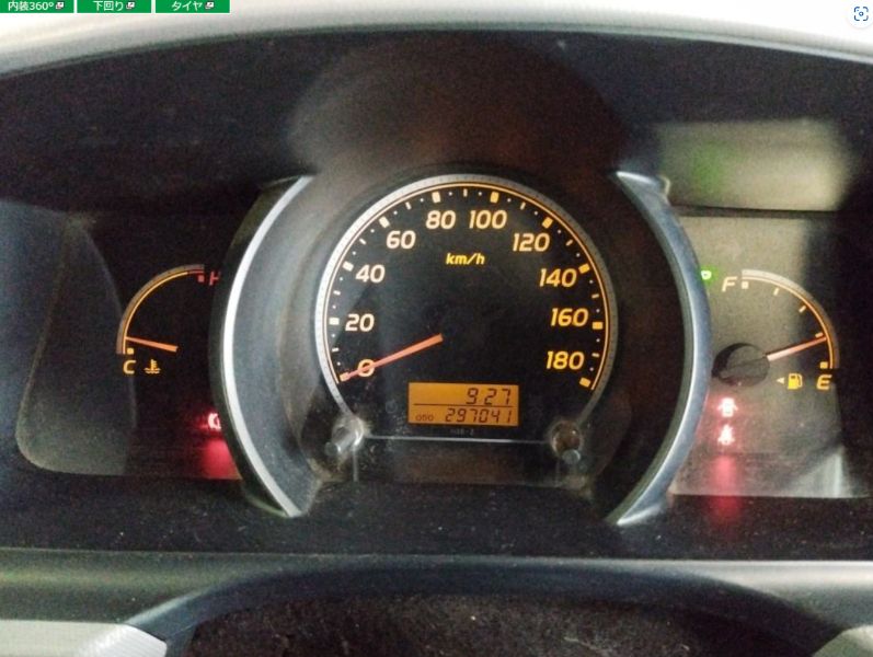  29572  TOYOTA HIACE  2007  