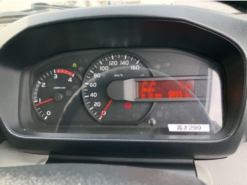 29576  HINO DUTRO  2014  
