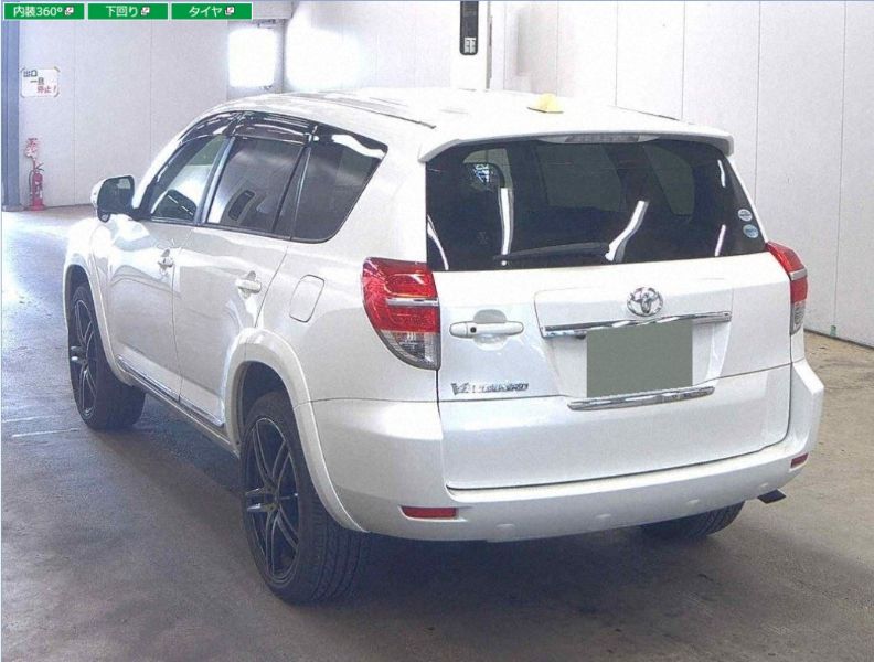  29614  TOYOTA VANGUARD  2012  