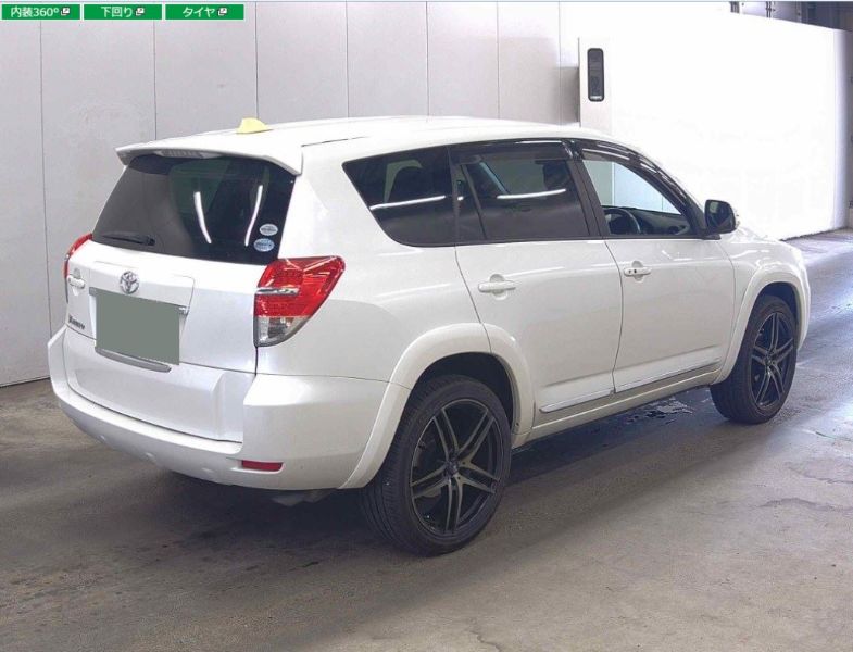  29614  TOYOTA VANGUARD  2012  