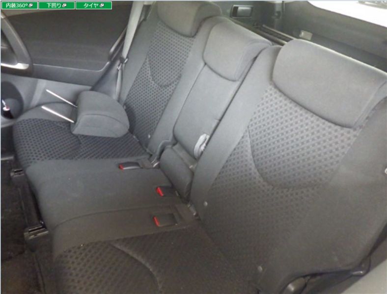  29614  TOYOTA VANGUARD  2012  
