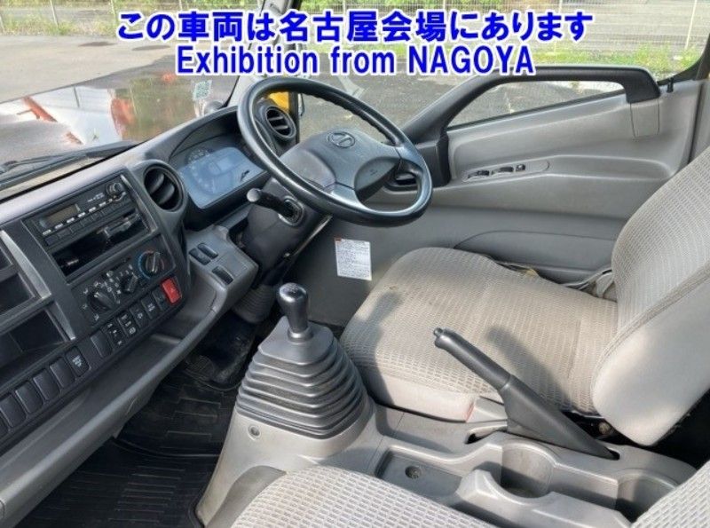  29645  HINO DUTRO  2015  