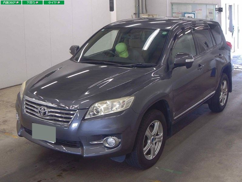  29675  TOYOTA VANGUARD  2011  