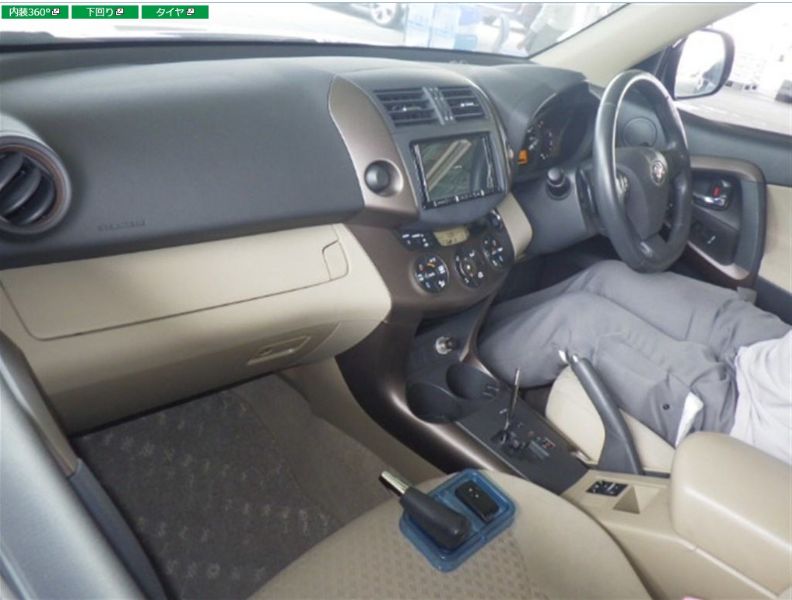  29675  TOYOTA VANGUARD  2011  