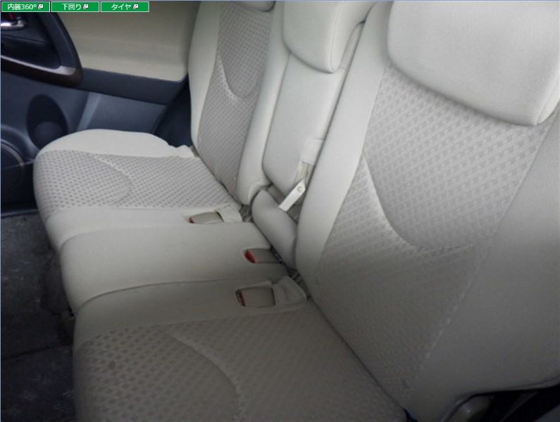  29675  TOYOTA VANGUARD  2011  