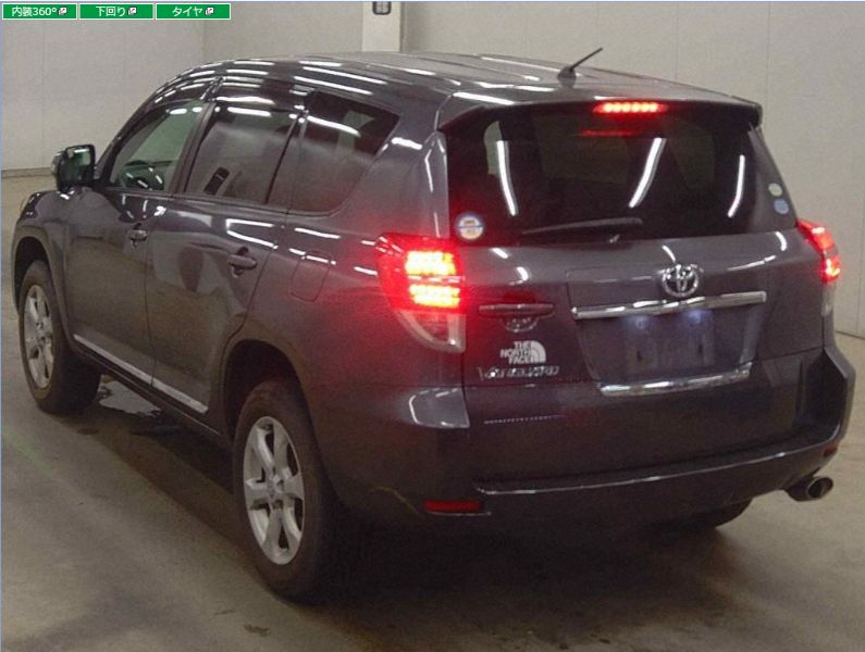  29682  TOYOTA VANGUARD  2010  