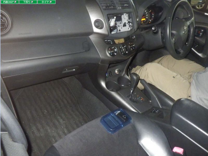  29682  TOYOTA VANGUARD  2010  