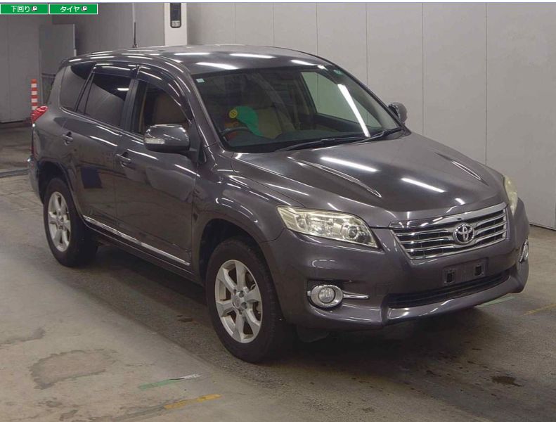 29683 TOYOTA VANGUARD 2012
