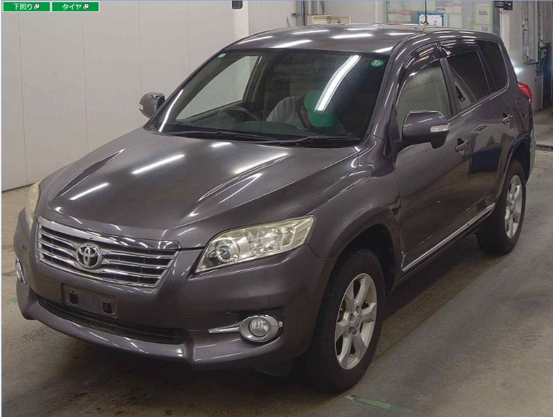  29683  TOYOTA VANGUARD  2012  