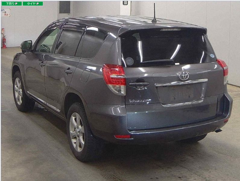  29683  TOYOTA VANGUARD  2012  