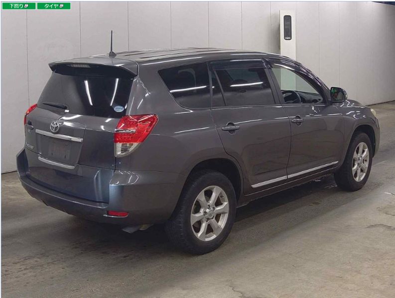  29683  TOYOTA VANGUARD  2012  