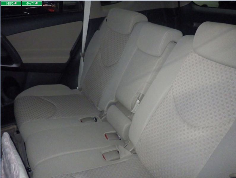  29683  TOYOTA VANGUARD  2012  