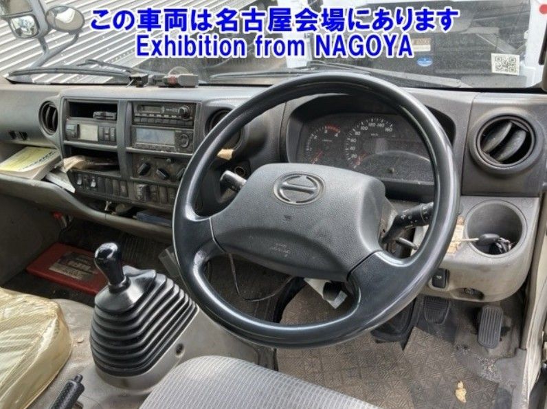  29702  HINO DUTRO  2013  