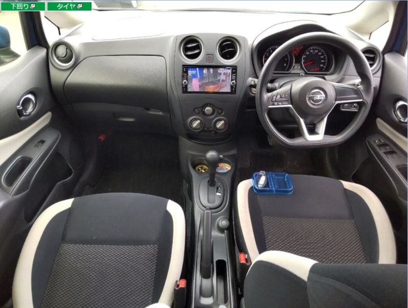  29705  NISSAN NOTE  2017  