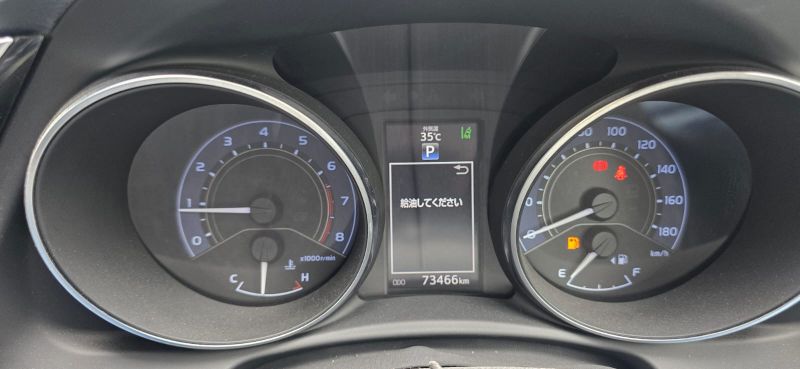  29717  TOYOTA AURIS  2016  