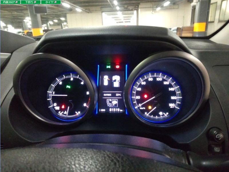 29737  TOYOTA LANDCRUISER PRADO  2016