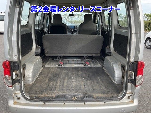  29744  NISSAN VANETTE  2017  