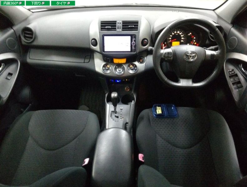 29754  TOYOTA VANGUARD  2012