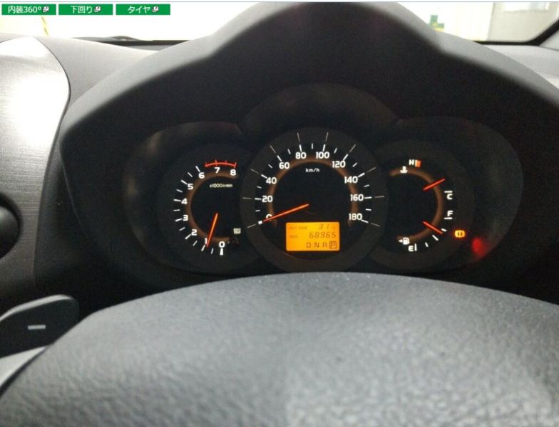 29754  TOYOTA VANGUARD  2012