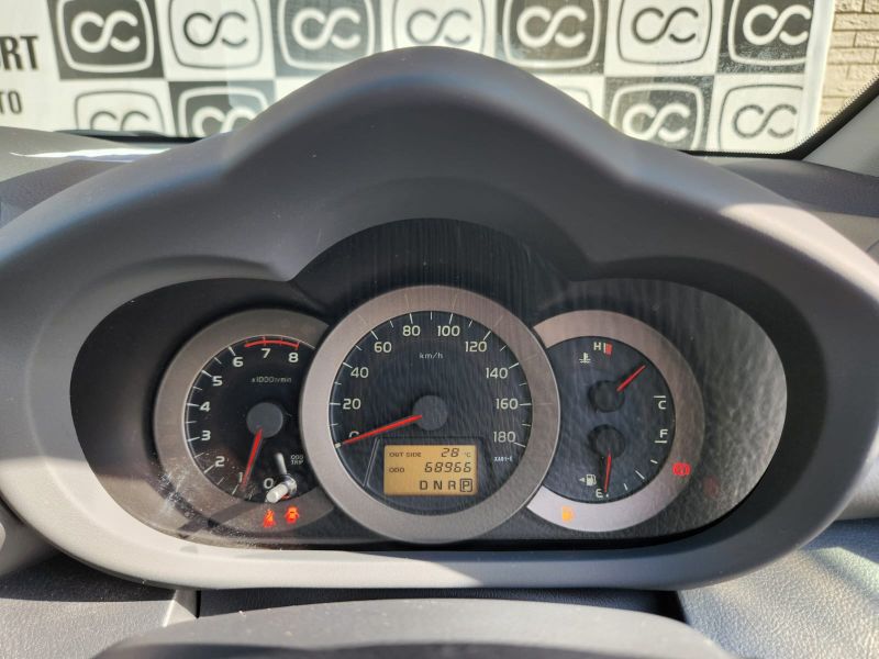  29754  TOYOTA VANGUARD  2012  