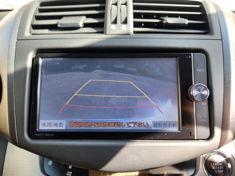  29754  TOYOTA VANGUARD  2012  