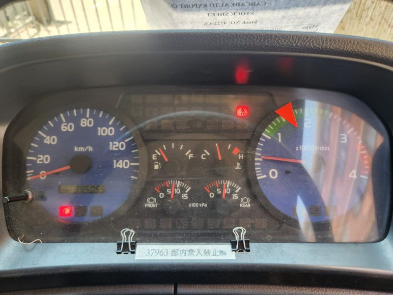  29833  HINO RANGER  2003  