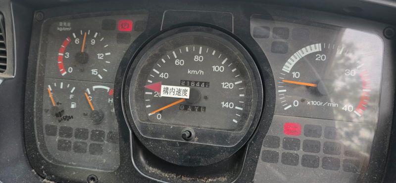  29838  NISSAN CONDOR  1998  