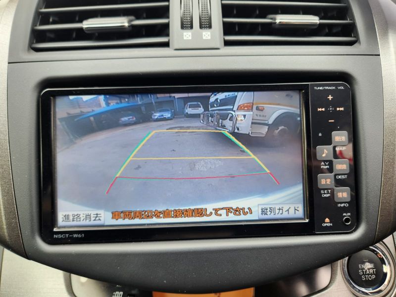  29873  TOYOTA VANGUARD  2011  