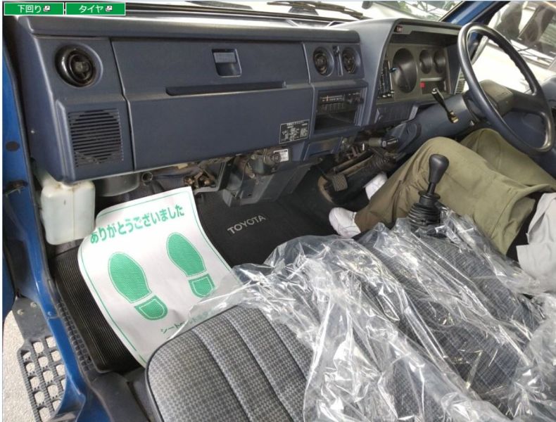  29893  TOYOTA TOYOACE  1988  