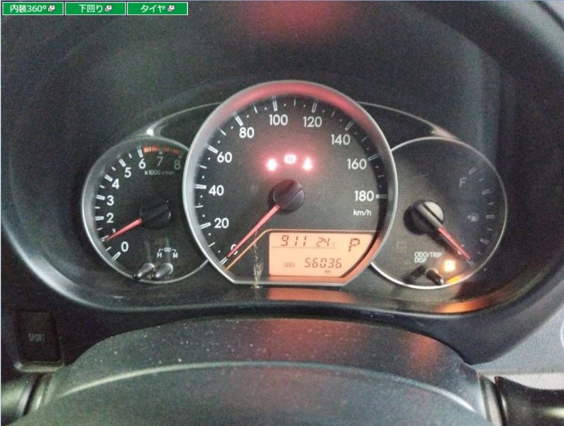  29905  TOYOTA RACTIS  2011  