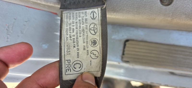  29923  HINO DUTRO  2001  