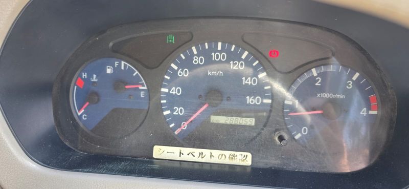  29923  HINO DUTRO  2001  