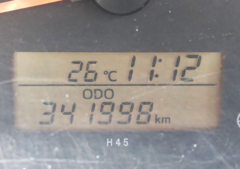  29975  TOYOTA HIACE  2017  