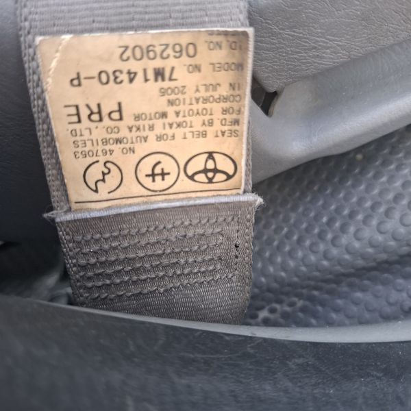  29980  TOYOTA HIACE  2005  