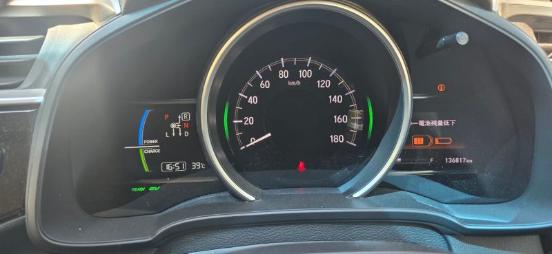  29988  HONDA FIT  2017  